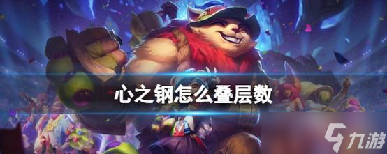 英雄联盟获取英雄的途径有什么 怎么快速收集