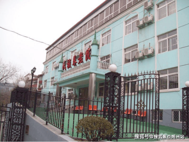 2025年北京帕金森康复护理养老院：北京市石景山区民族养老院东区地址路线+实拍环